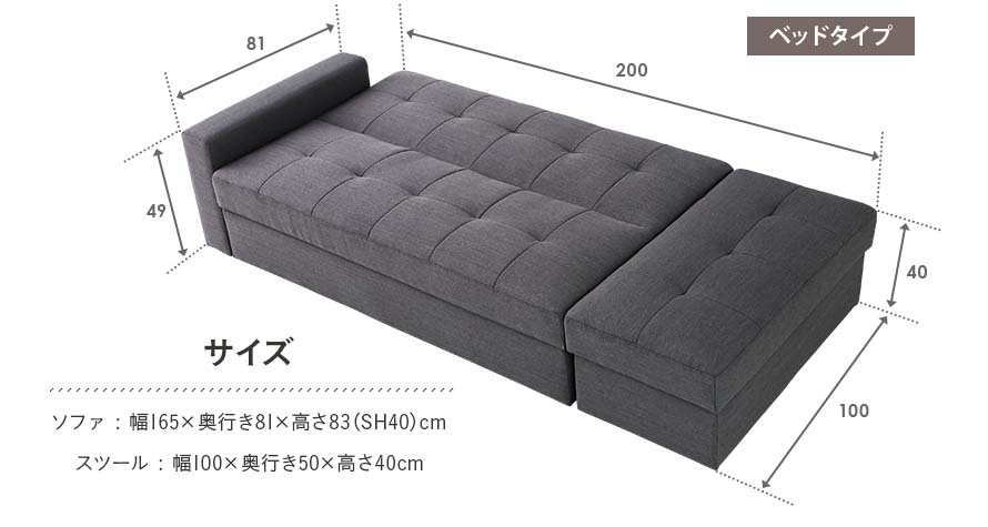 Panacea Storage Sofa Bed Bedandbasics Sg The Lowest Pricing For Sofa Storage Beds In Singapore Online
