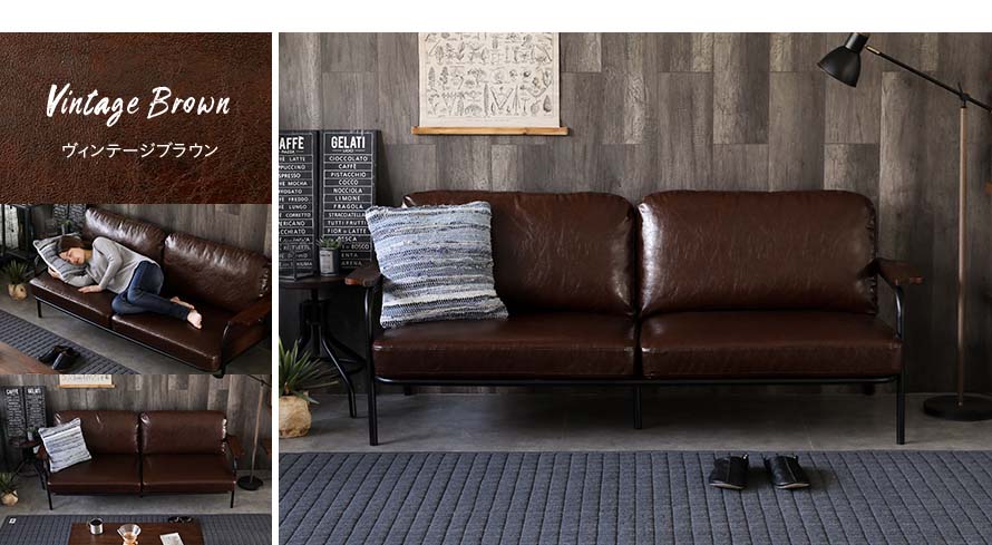 Sofa in Vintage Brown Leather Color.