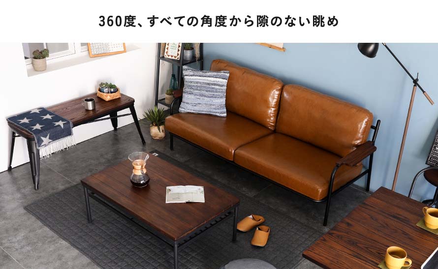Stylish looking sofa at all angles.