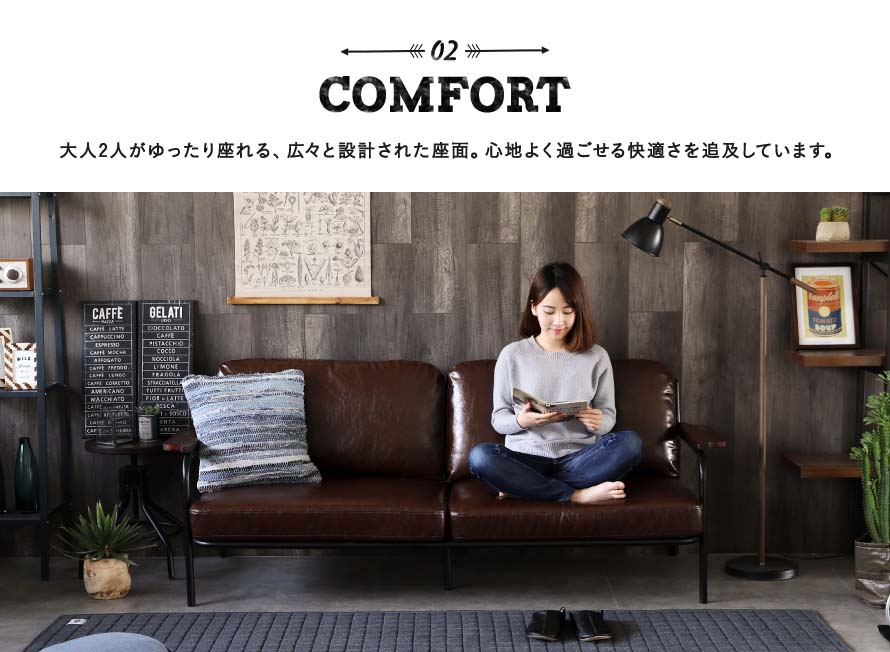Spaciously designed seating area where 3 adults can fit comfortably.