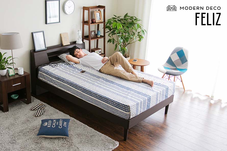 The Feliz Japanese Wooden Bed by Bedandbasics.sg and Nuloft.com